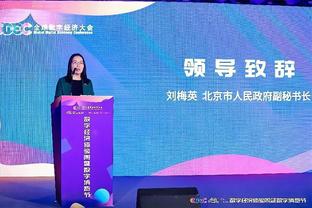 定了！官方：今年的姚基金慈善赛将在8月于中国香港举办